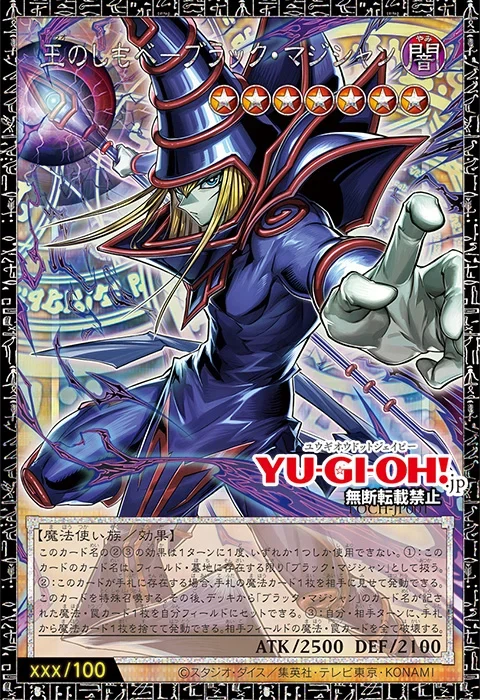 개인적으로 블매 덱과 혼합 나쁘지 않을지도_2.webp