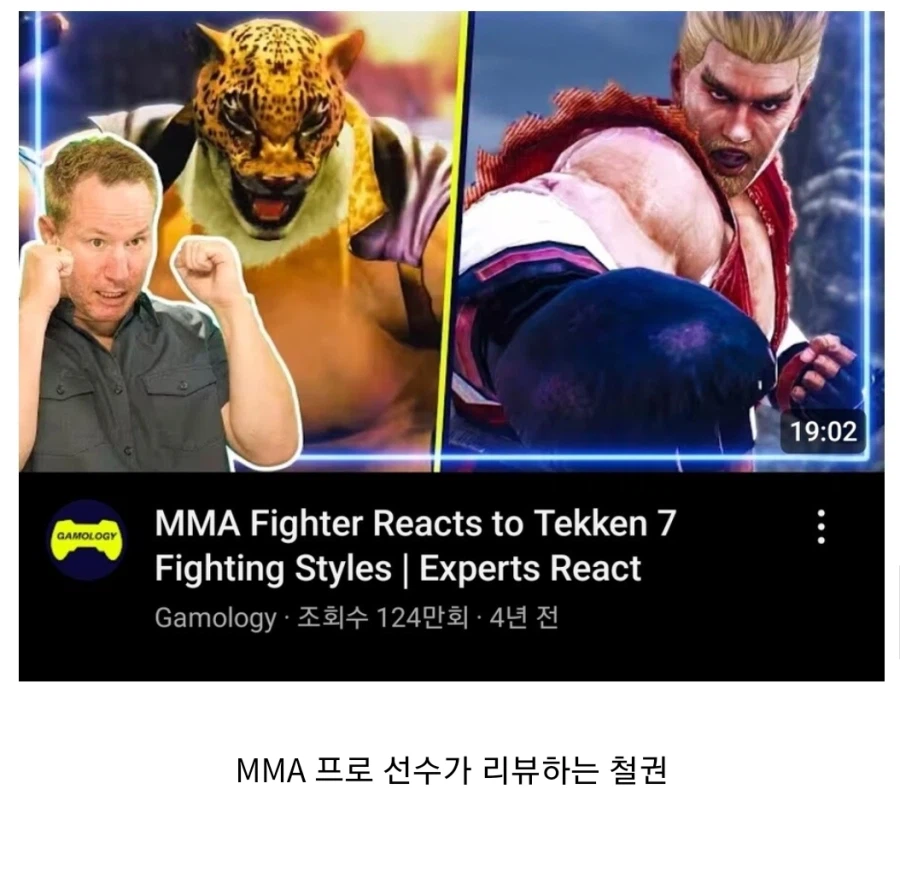 유튜브에서 은근 인기 많은 장르.jpg_1.webp