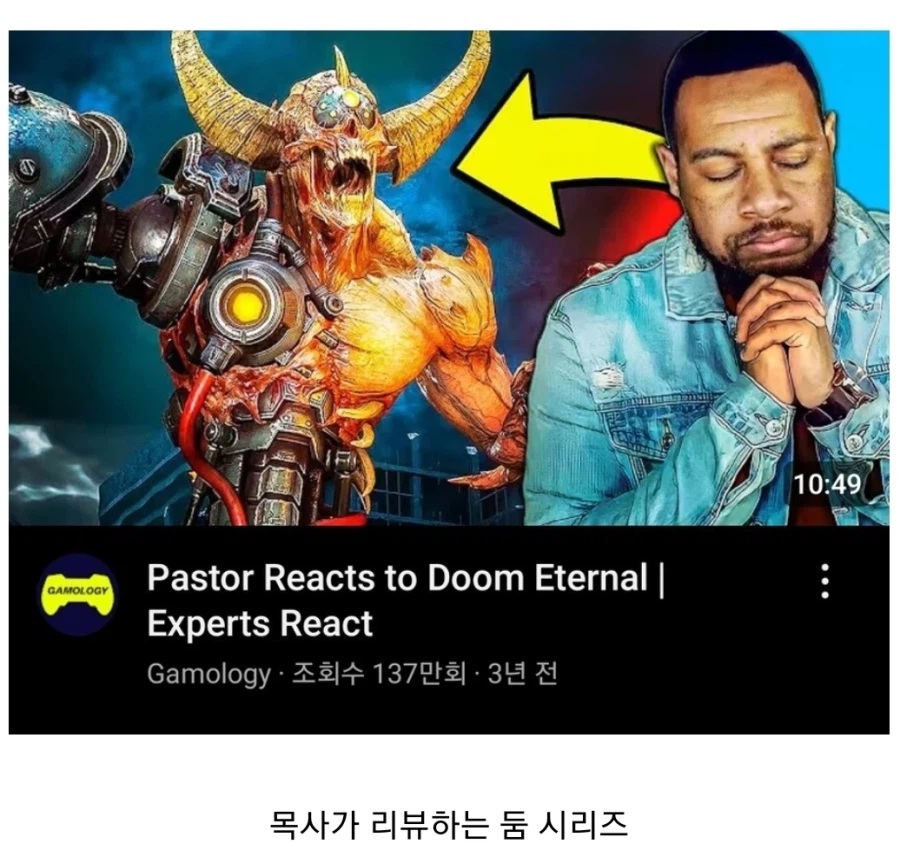 유튜브에서 은근 인기 많은 장르.jpg_3.webp