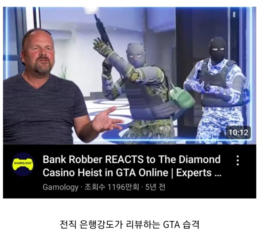 유튜브에서 은근 인기 많은 장르.jpg_4.webp