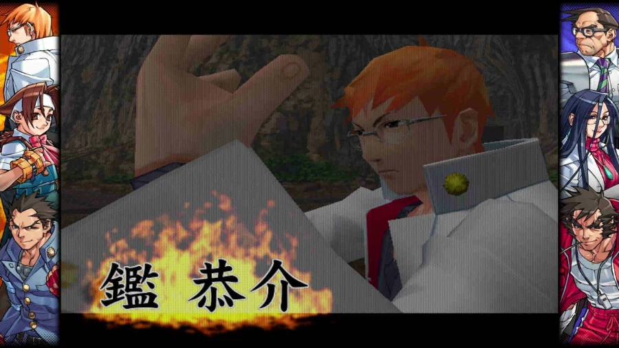 캡콤 파이팅 콜렉션 2_33.webp