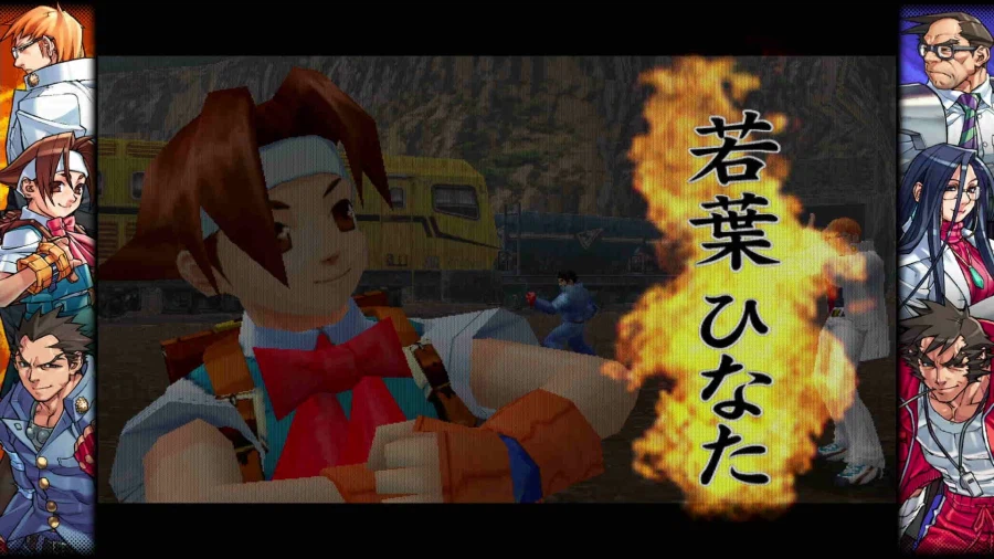 캡콤 파이팅 콜렉션 2_34.webp