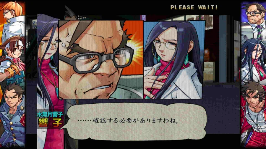 캡콤 파이팅 콜렉션 2_52.webp