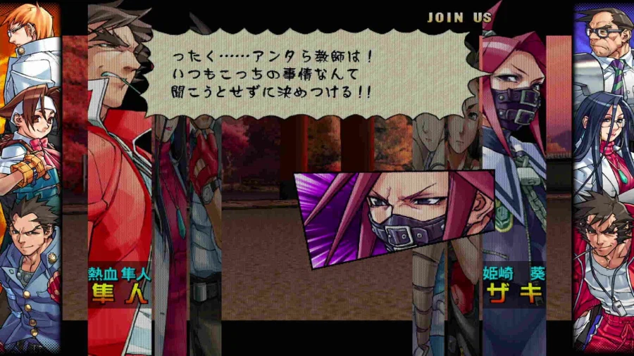 캡콤 파이팅 콜렉션 2_61.webp