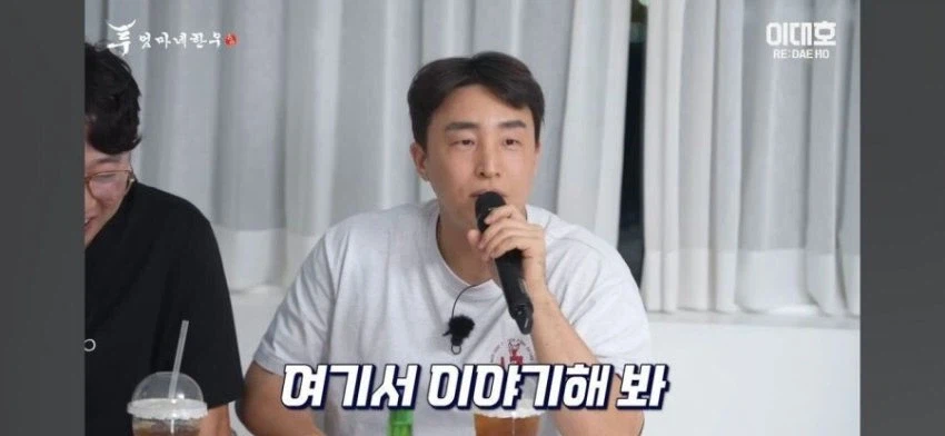 실시간 재평가중인 롯데시절 강민호_4.webp