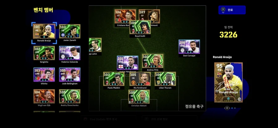 AI 디비전 처음으로 19층 와보네요_2.webp