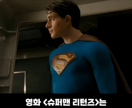 가장 비싼 영화 삭제 장면.jpg_1.webp