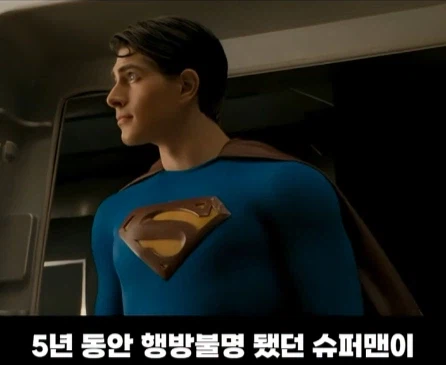 가장 비싼 영화 삭제 장면.jpg_2.webp