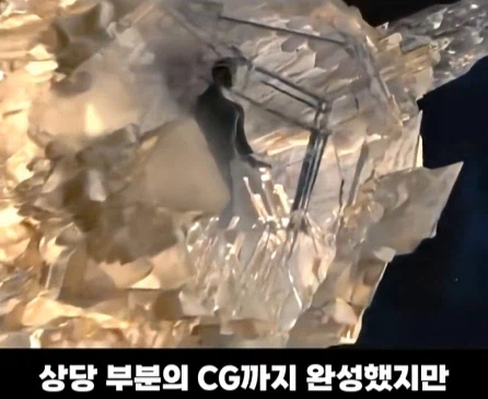 가장 비싼 영화 삭제 장면.jpg_8.webp