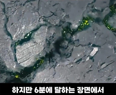 가장 비싼 영화 삭제 장면.jpg_18.webp