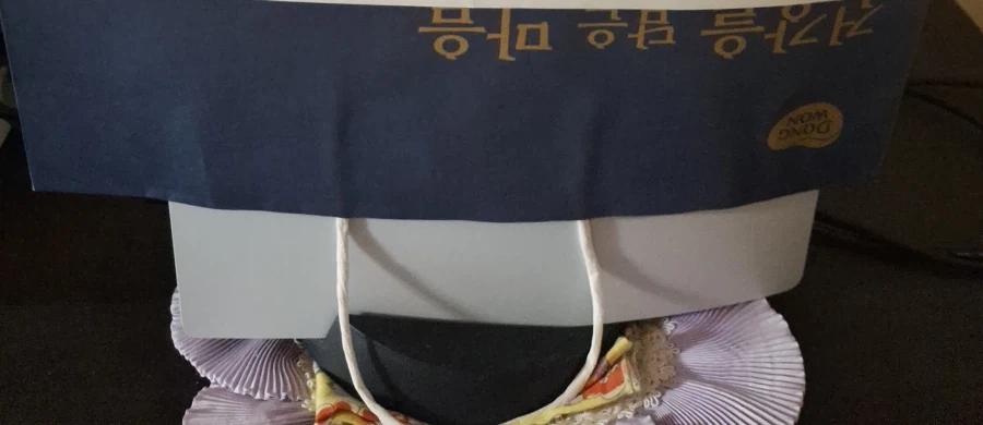 PS5 프로 간단 소감_1.webp