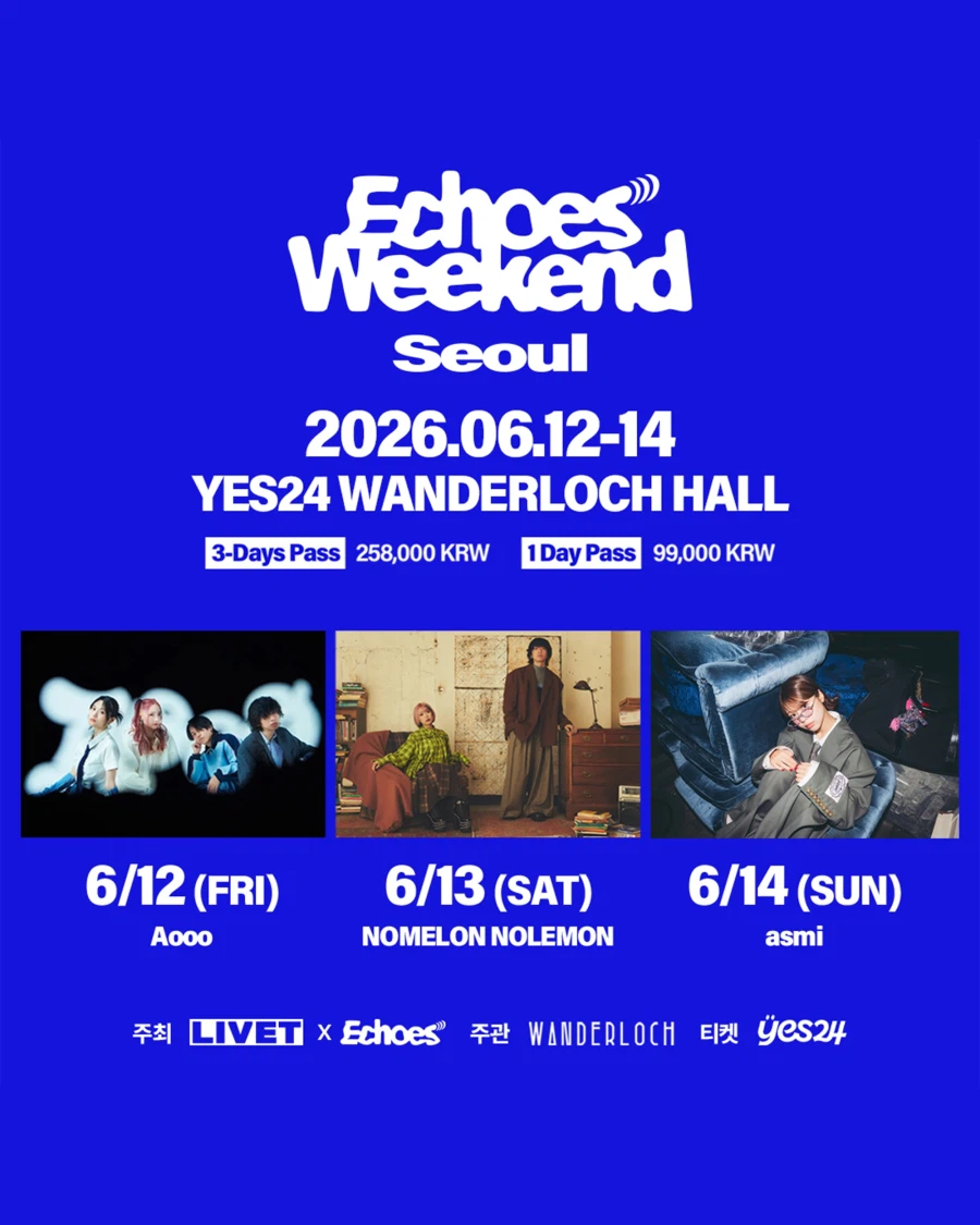 Echoes Weekend Seoul 내한 공연 예정_1.webp