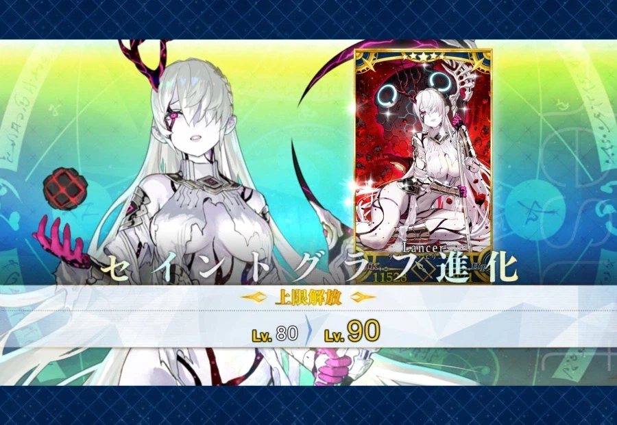 그리스신화) 데메테르가 에리니에스의 이름을 달게 된 이유_1.webp