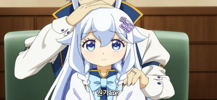 [아빠는 영웅, 엄마는 정령] 로리 정령 호위_7.webp