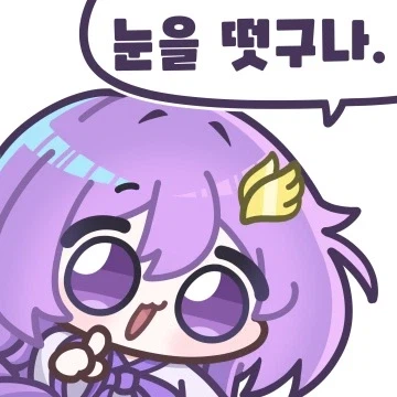 노벨피아) ㄹㅇ이가;;;;;;_2.webp