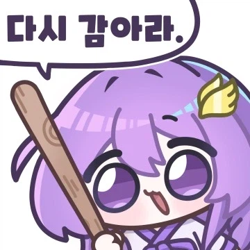 노벨피아) ㄹㅇ이가;;;;;;_3.webp