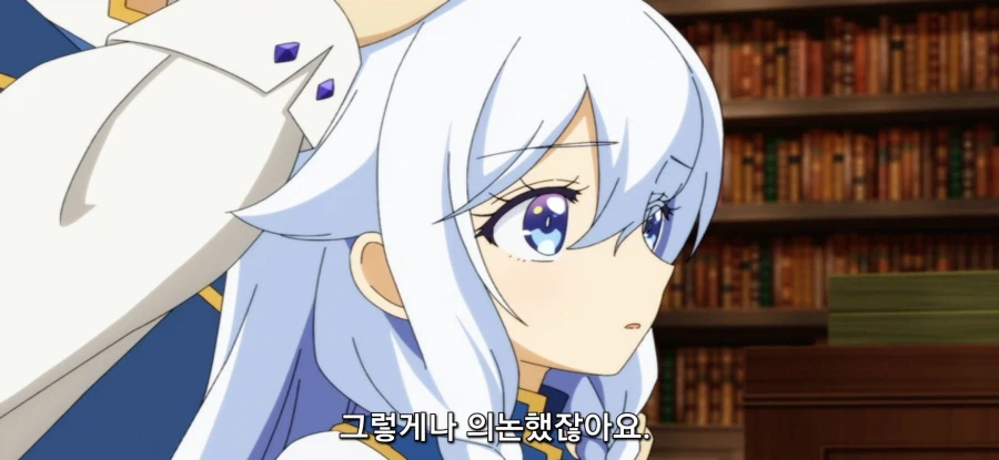 [아빠는 영웅, 엄마는 정령] 로리 정령 호위_10.webp