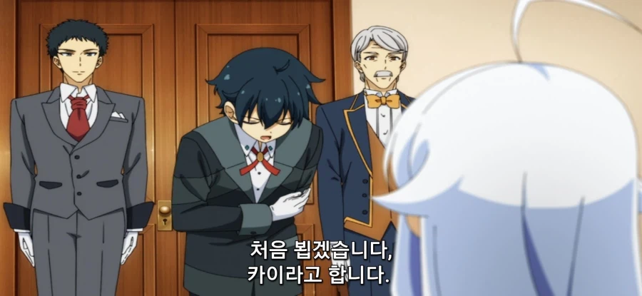 [아빠는 영웅, 엄마는 정령] 로리 정령 호위_19.webp