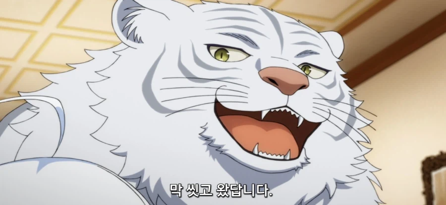 [아빠는 영웅, 엄마는 정령] 로리 정령 호위_29.webp