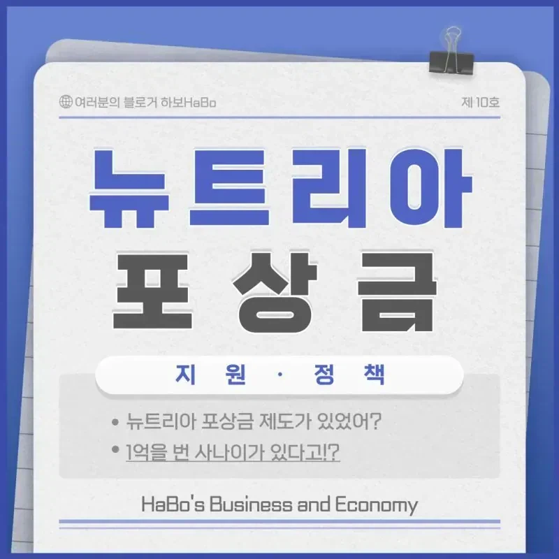 이제 암표팔다 걸리면 최대 50배 과징금_2.webp