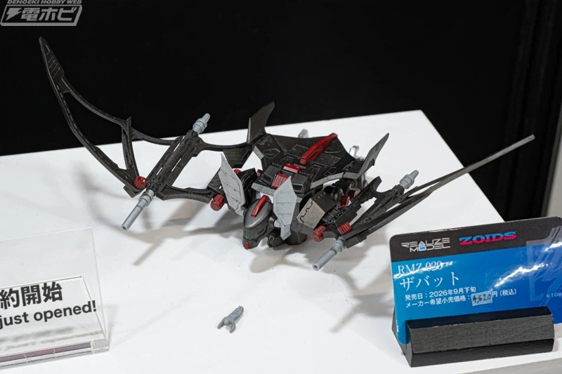 [타카라토미] 조이드 AZ, RMZ, 메타몰버스. 티스파크존 CORE 전시 이미지_21.webp