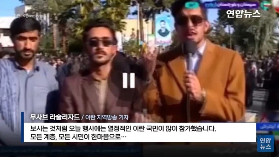 이란 생방송 초대형 방송사고 근황_1.webp