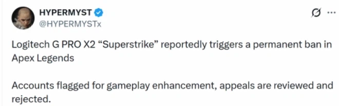 로지텍의 신제품 마우스가 에이팩스에서 계정 제재를 당하다_3.webp