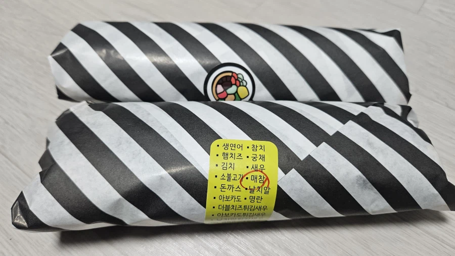 하얏트 30년 경력자의 영한 김밥!_6.webp