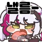 참치 부위 서열.jpg_2.webp