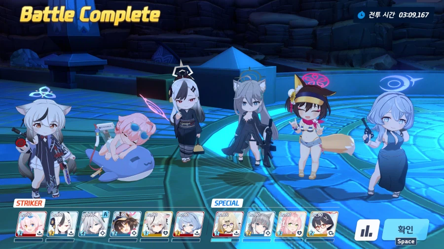 연휴전 숙제끝_1.webp