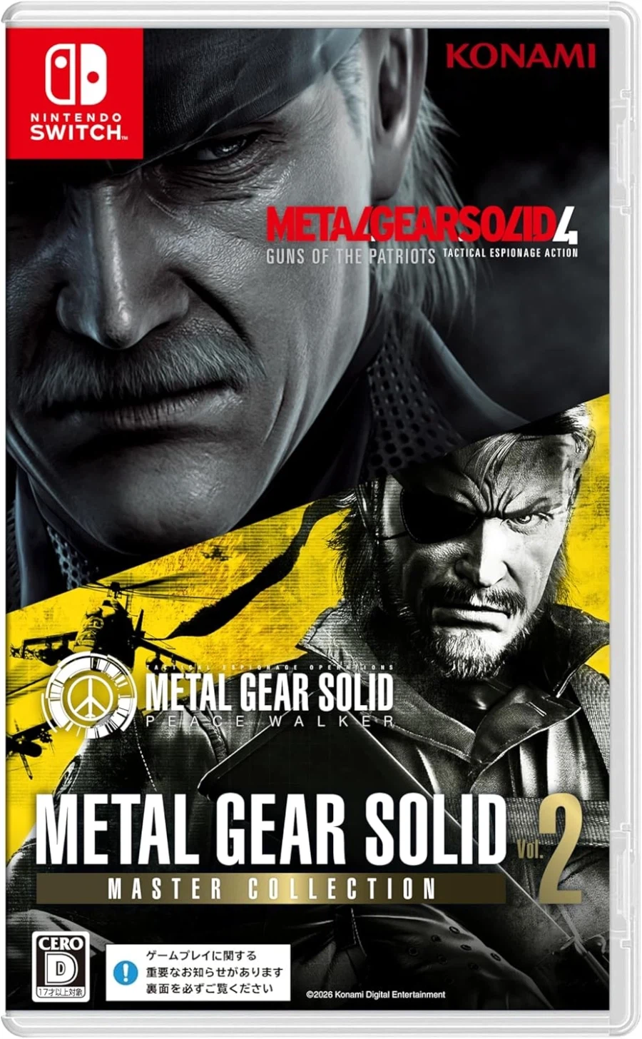 메탈 기어 솔리드: 마스터 컬렉션 Vol.2 스샷 모음, 패키지판 표지_1.webp