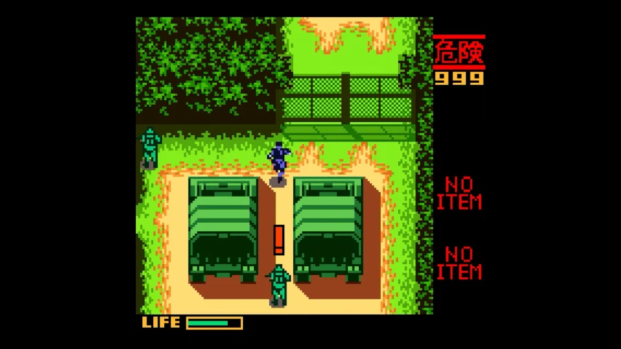 메탈 기어 솔리드: 마스터 컬렉션 Vol.2 스샷 모음, 패키지판 표지_13.webp