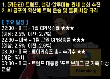 미장) 프리마켓 이모저모_2.webp