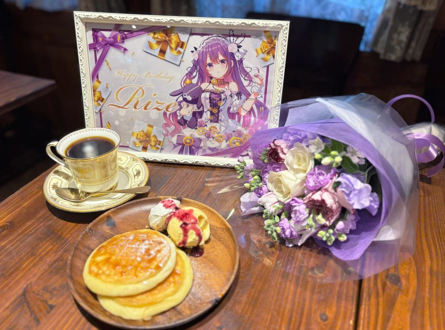 [주문토끼]『테데자 리제』생일_1.webp