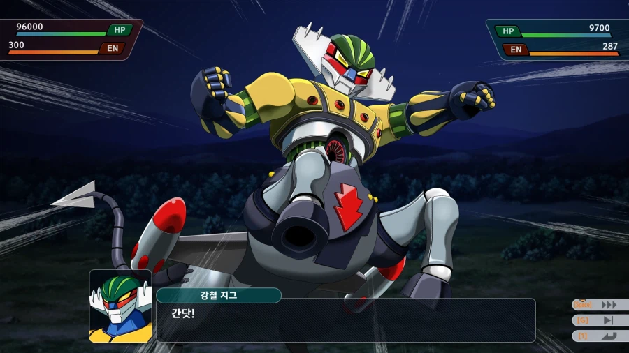 슈로대)팬서로이드 얻긴햇는데_1.webp