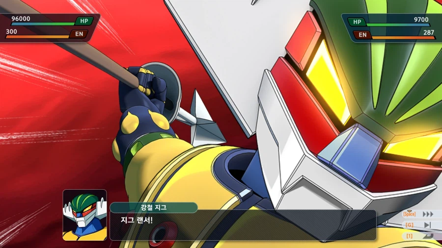 슈로대)팬서로이드 얻긴햇는데_2.webp