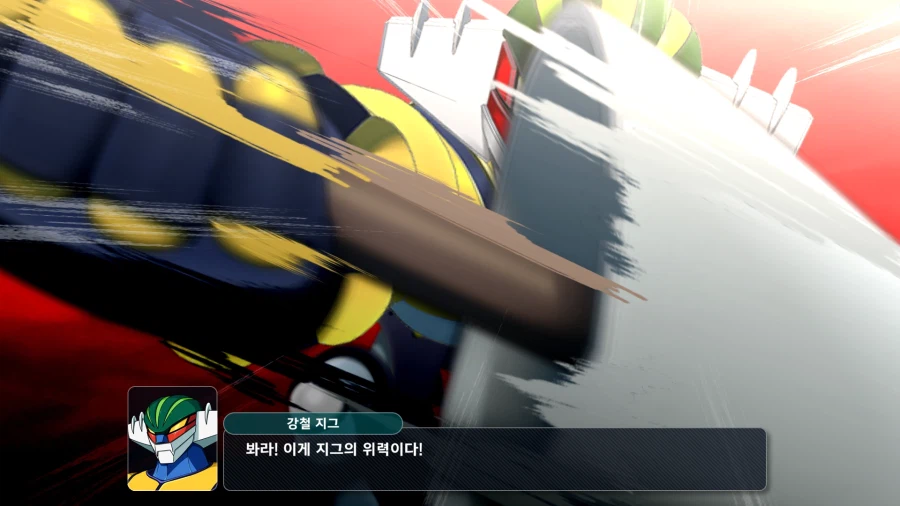 슈로대)팬서로이드 얻긴햇는데_6.webp