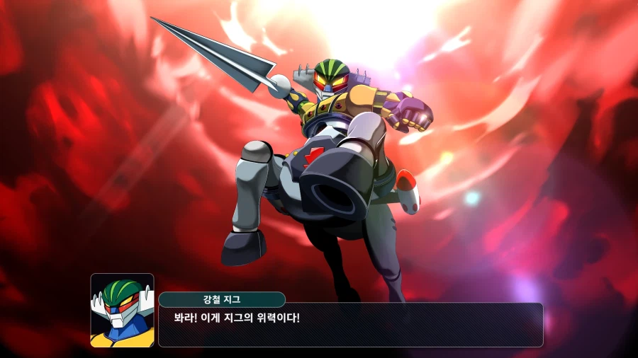 슈로대)팬서로이드 얻긴햇는데_7.webp