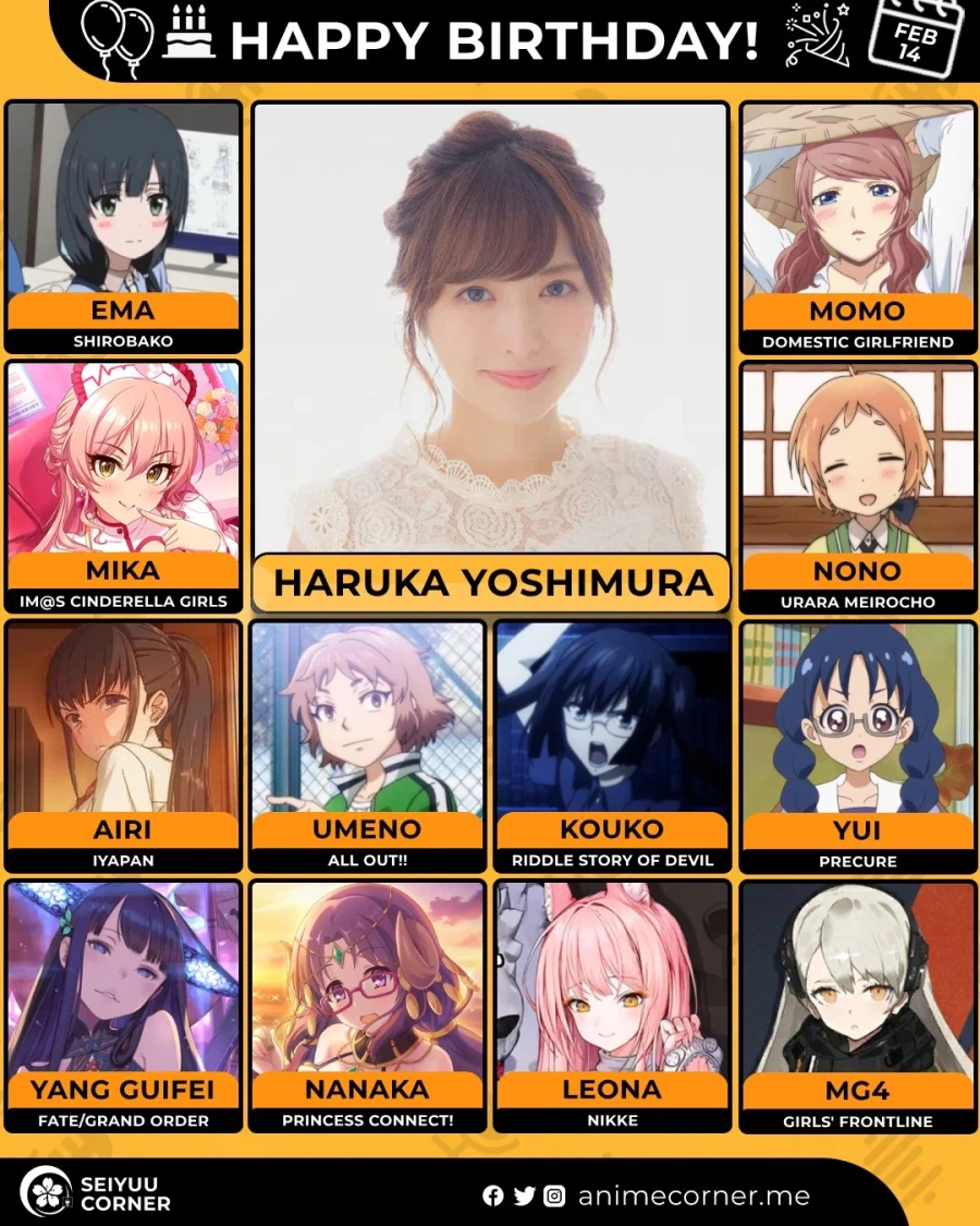 [성우]『요시무라 하루카』생일_1.webp