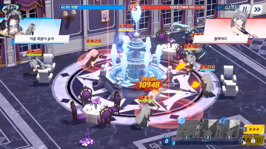 전술대회) 쿠호이에 vs 쿠이슌호 (1쿠 vs 1쿠 날먹 아니었어?!_2.webp