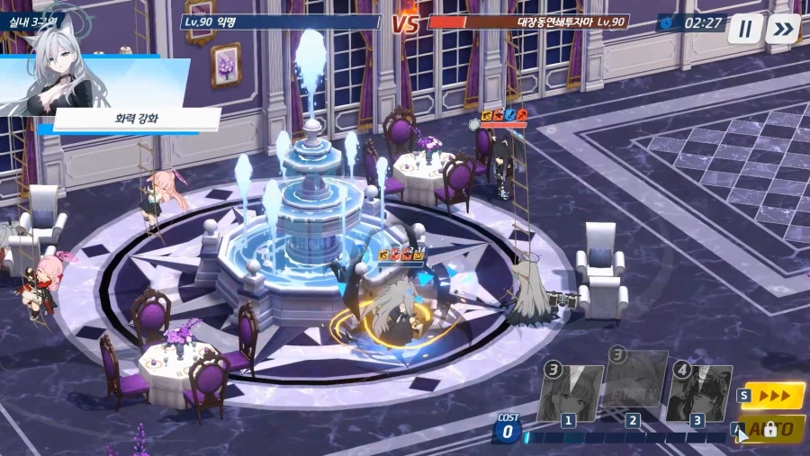 전술대회) 쿠호이에 vs 쿠이슌호 (1쿠 vs 1쿠 날먹 아니었어?!_13.webp