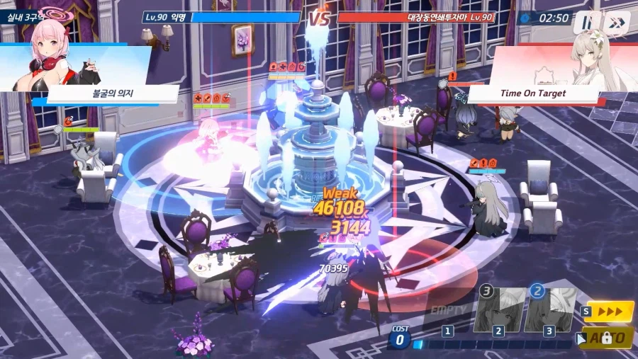 전술대회) 쿠호이에 vs 쿠이슌호 (1쿠 vs 1쿠 날먹 아니었어?!_19.webp