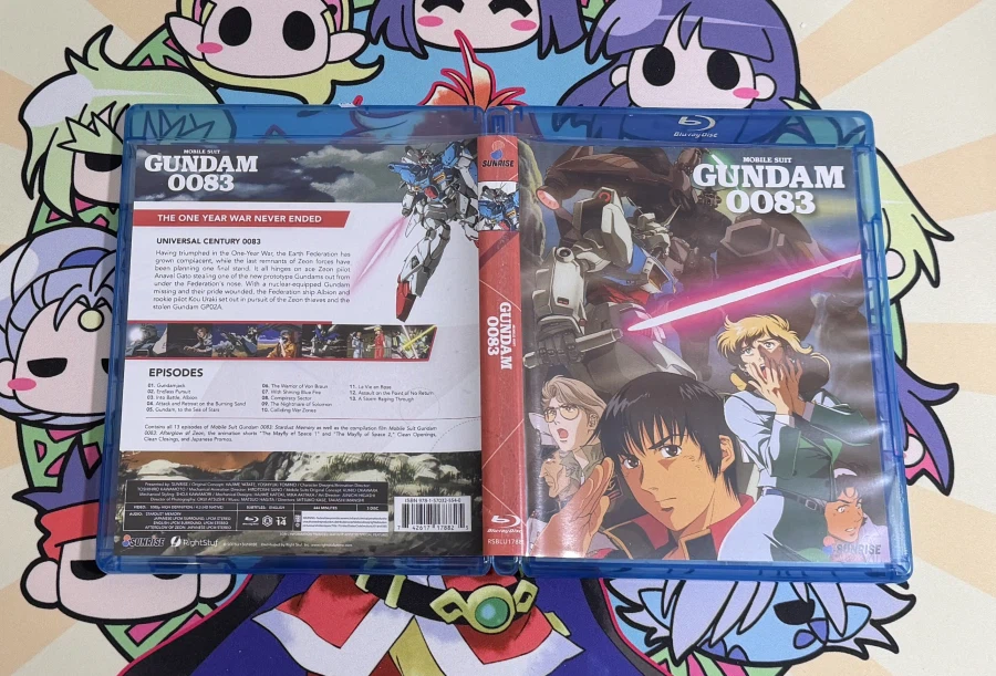건담등.. 세월따라 쌓인 애니메이션 블루레이 DVD 스압/별거없음_85.webp