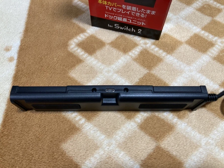 스위치2 프로 컨트롤러 & 독 연장 유닛 with 스위치 게임 ~_50.webp