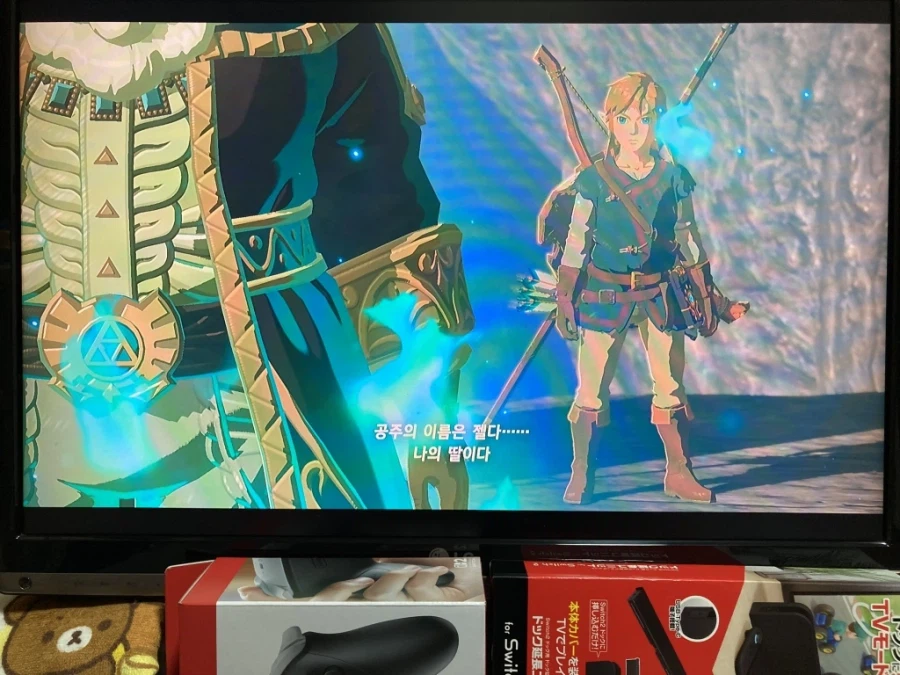 스위치2 프로 컨트롤러 & 독 연장 유닛 with 스위치 게임 ~_64.webp