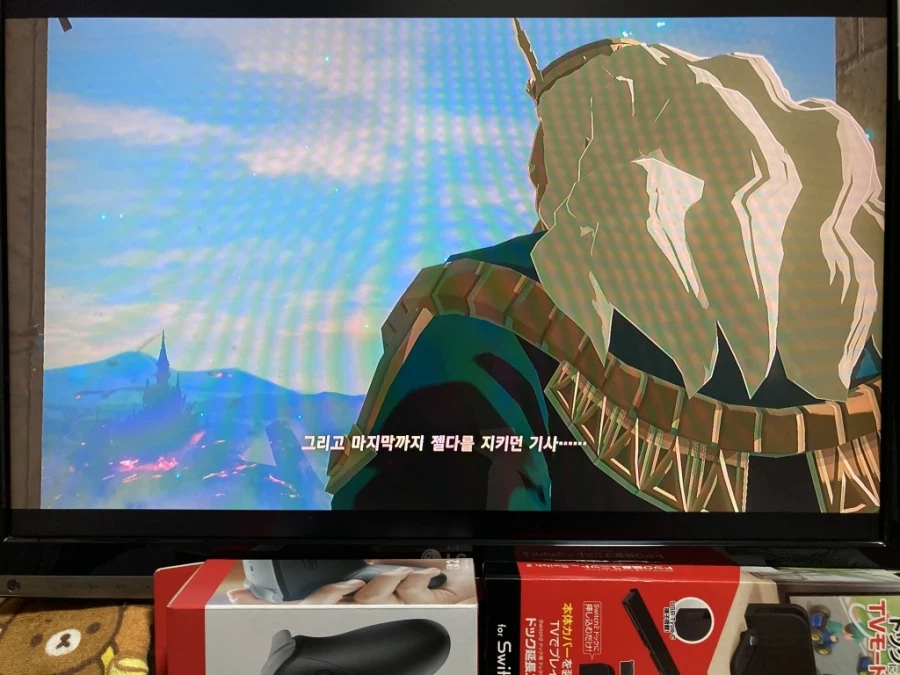 스위치2 프로 컨트롤러 & 독 연장 유닛 with 스위치 게임 ~_65.webp