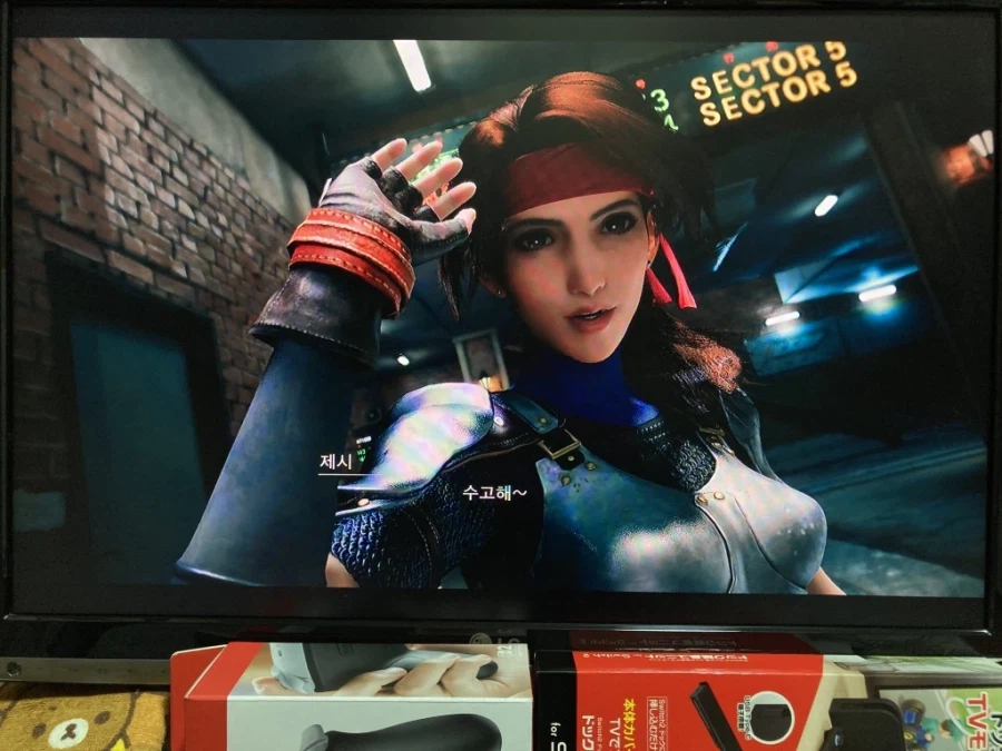 스위치2 프로 컨트롤러 & 독 연장 유닛 with 스위치 게임 ~_85.webp