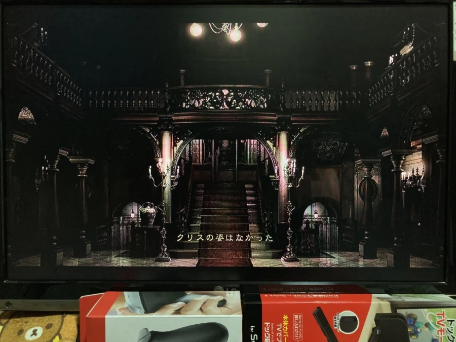 스위치2 프로 컨트롤러 & 독 연장 유닛 with 스위치 게임 ~_89.webp