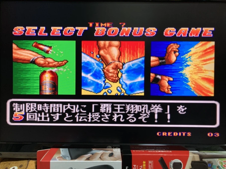 스위치2 프로 컨트롤러 & 독 연장 유닛 with 스위치 게임 ~_126.webp