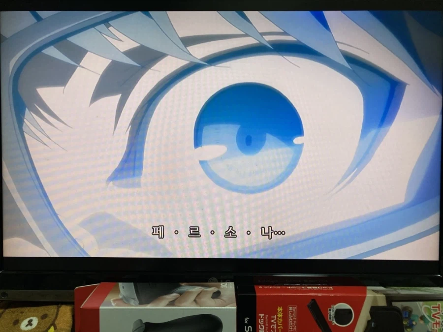 스위치2 프로 컨트롤러 & 독 연장 유닛 with 스위치 게임 ~_147.webp